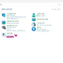 컴퓨터 프로그램 이미지