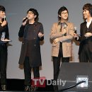 진수