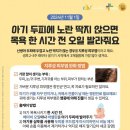 아이튼튼병원 이미지