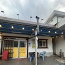 오가네국밥 - 사천시 옥곡길 6 | [김천 직지사 맛집] 오가네국밥 수육 전골 솔직후기 현지인 김천 국밥