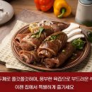 엠에스(MS)유통
