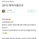 담양스테이 이미지