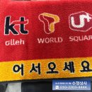 수정상사 이미지