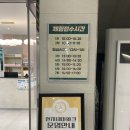 한지공원길 | 원주한지테마파크 위치 완벽정리! 무료주차·체험·꿀팁 총정리