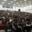 한국부동산중개 이미지