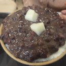 세븐일레븐 부산남산팔송로점 | 동래옛날팥빙수 단팥죽 남산점 - 더위 날려주는 디저트 맛집 후기