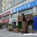 드림커피솝