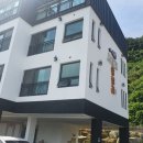 아르코풀빌라펜션 이미지