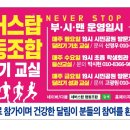 양정1동-20 이미지