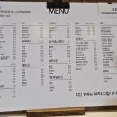 커피앤뷰