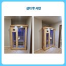 고유호텔 이미지