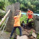 하동119안전센터 이미지