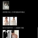 강헤어 | 💇‍♀️강은 민영 실장님 헤어변형 후기🤍 - 웨딩촬영 만족도 200%였던 헤어변형!