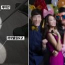 파티파티펜션 이미지