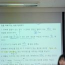 천사아틀리에서초학원 | [공지] [워홀준비 1탄] 내돈내산 일본어 학원 수강후기 - 파고다 일본어 신정원 선생님(찐으로 추천함)