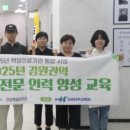 강원의료복지사회적협동조합밝음의원 이미지