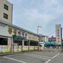 동심막국수 이미지