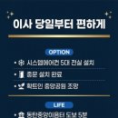 동탄4동어울림체육센터 이미지