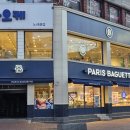 파리바게뜨포항쌍용점 이미지