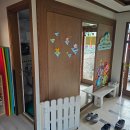 참즐거운어린이집 이미지