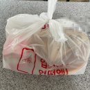 [방학동맛집] 엽기떡볶이 방학점 국물무뼈닭발세트 후기 (내돈내산)