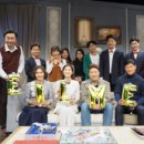 코메드팜 약업신문