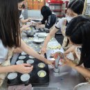 부산여자상업고등학교 이미지