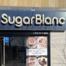 율전로64번길 이미지