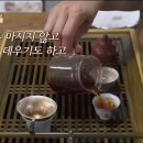 다도민박 이미지