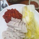 선비촌보쌈 이미지