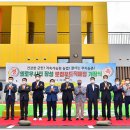 옐로우시티 장성로컬푸드직매장 이미지