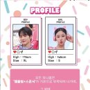 인터라인 | 🌸 핑크 축구반티 추천! 인터마이애미 홈 25-26 시즌 단체복