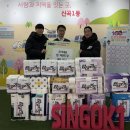 국가대표탑태권도장 이미지