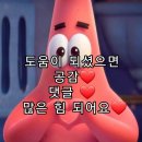 카페율하온 중앙하이츠점