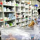 진 약국 이미지