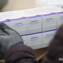 센타약국 이미지