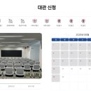 순환로 405번길 | 서초청년센터 6월~7월 프로그램 소개 및 신청 방법