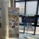 연세비엠정형외과의원 이미지