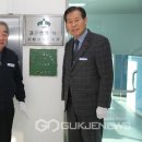 (주)옥천산업 이미지