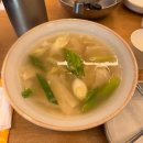 교촌치킨 보성점 | 출근하지마까? 11월 일기