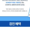 락수학
