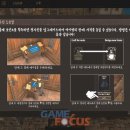 월드파크여관 이미지