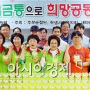 양산동 주민센터 아시아경제