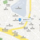 솔향참숯구이