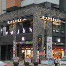 수정동물병원 이미지