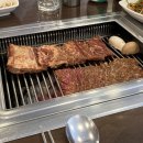 참나무 숯왕갈비 이미지