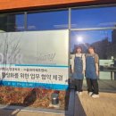 플레이에프앤비 이미지