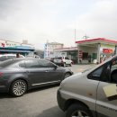 현리주유소 이미지