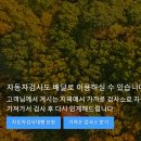 케이엠디에스
