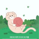삼양식당 이미지
